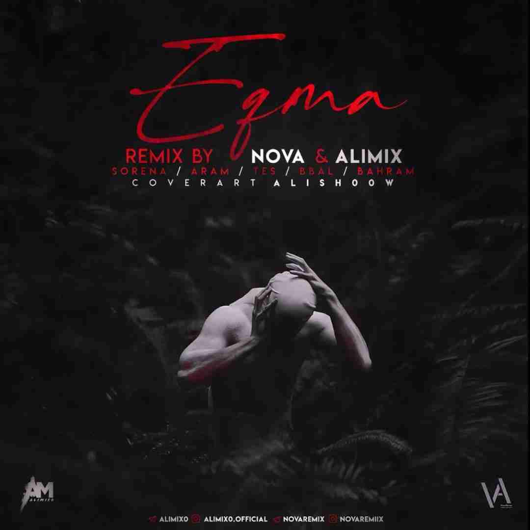 نوا و علی میکس اغما