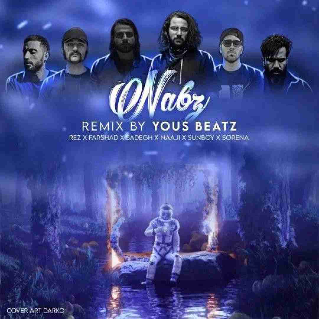 یوز بیتز ریمیکس نبض