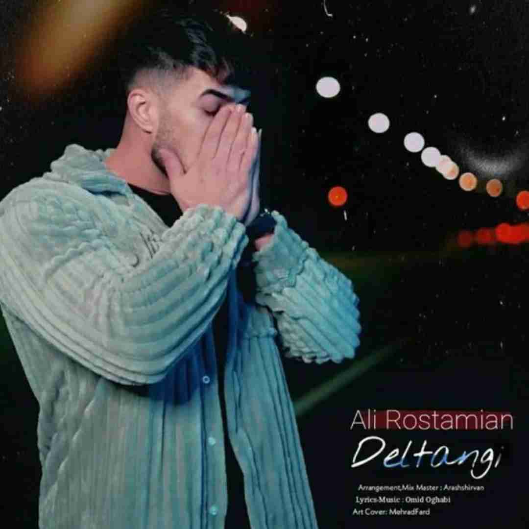 علی رستمیان دلتنگی