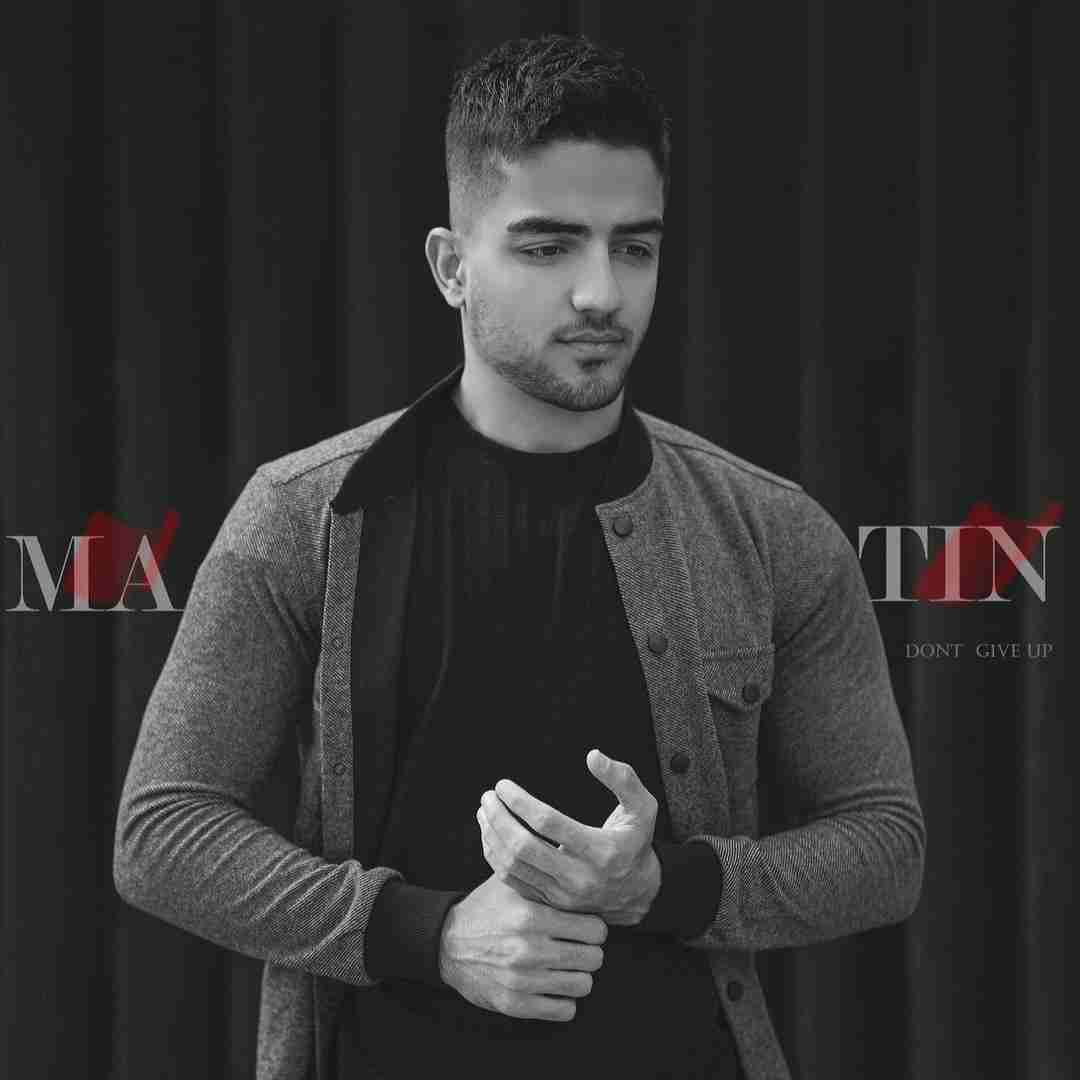 متین بهنام فر طلاق