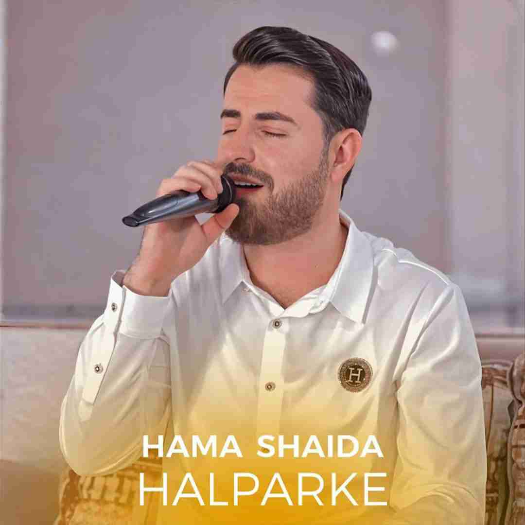 حه مه شیدا دت بم بو کیوه رشه