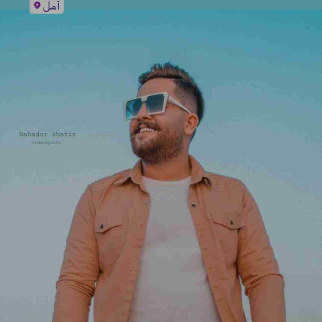 مجید حسینی شهروند مافیا