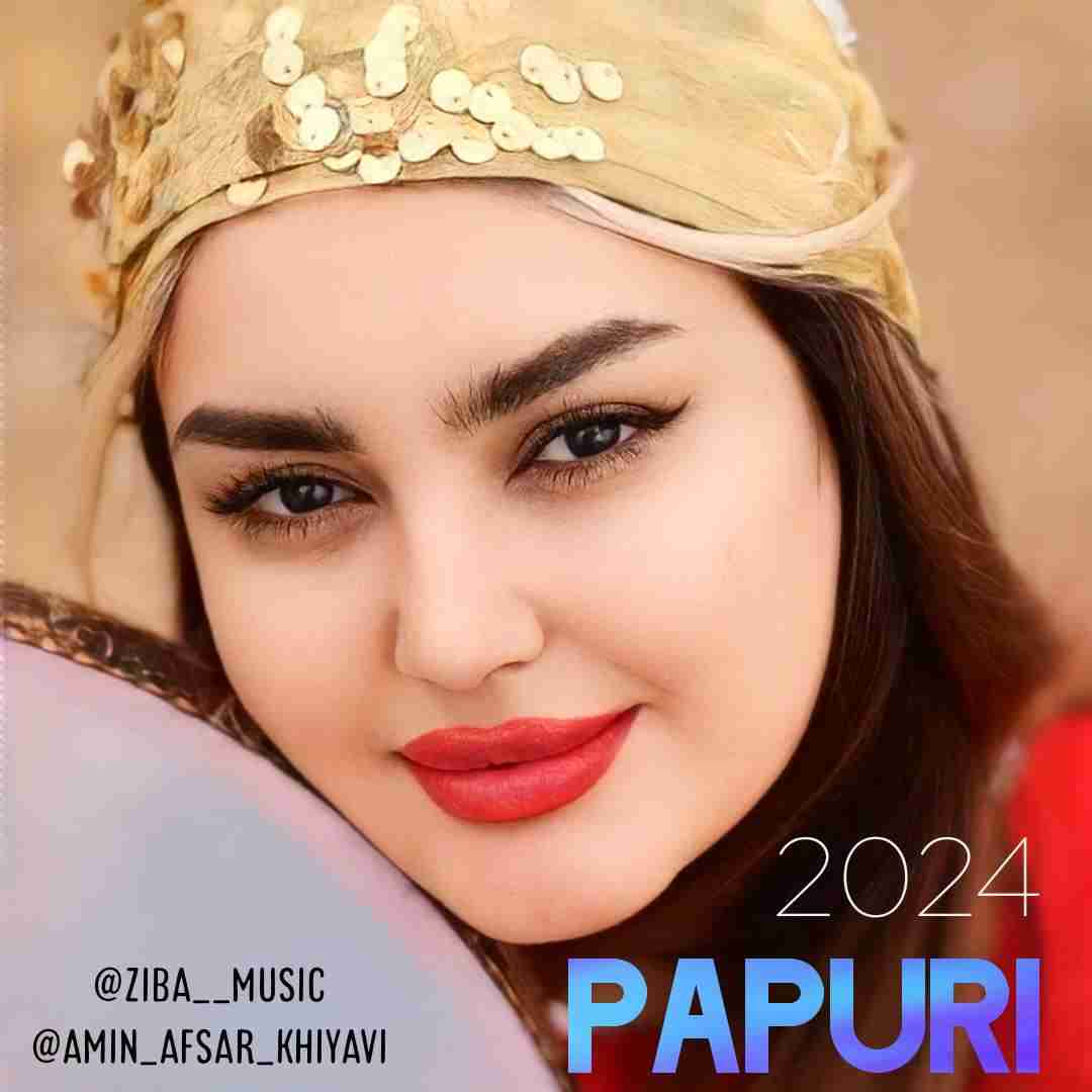 زیبا محمدی پاپوری ۲۰۲۴