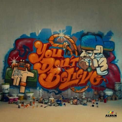 هیپهاپولوژیست وای دی بی