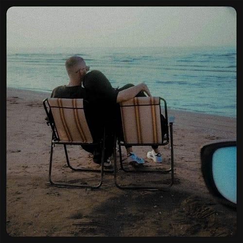 سجادی تو میتونی