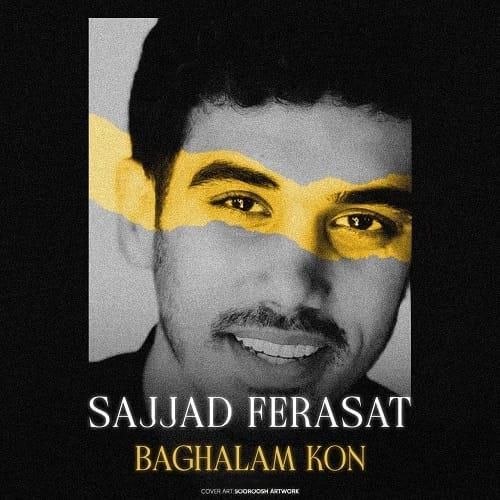 سجاد فراست بغلم کن