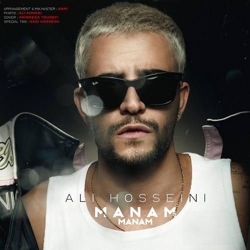 علی حسینی منم منم