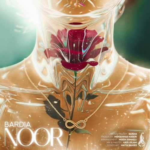 دانلود آهنگ نور از بردیا
