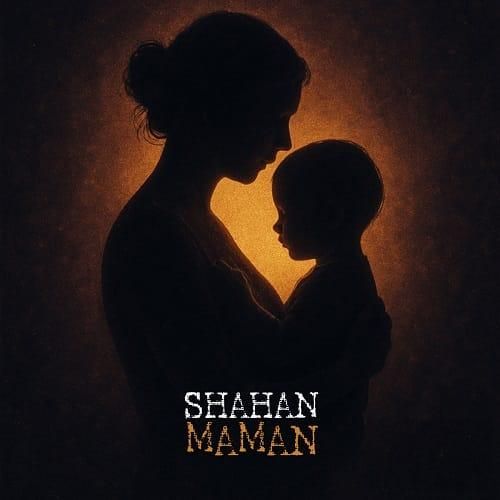 دانلود آهنگ مامان از شاهان