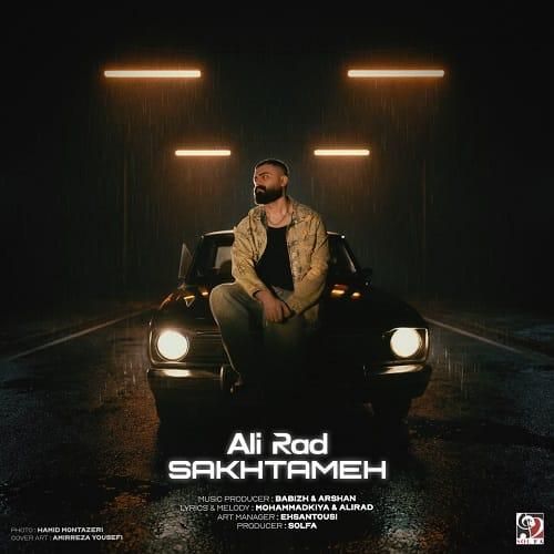 علیراد سختمه